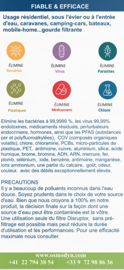 Bi-Filter Disruptor® 10" (9 3/4)